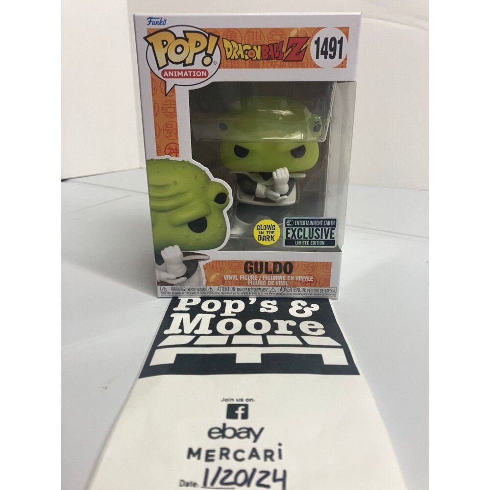 Funko Pop! Dragon Ball Z: Guldo 1491 Exclusive Limited Edition Figure Brand New